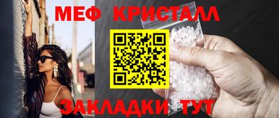 кокаин перу Кинель