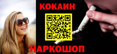 дурь Кимры