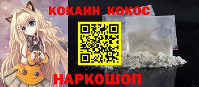 мескалин Кингисепп