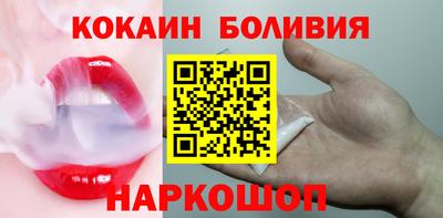 мескалин Кингисепп