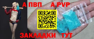 мескалин Кингисепп
