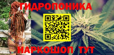 кокаин перу Кинель