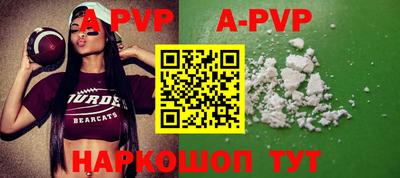дурь Кимры