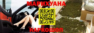 дурь Кимры
