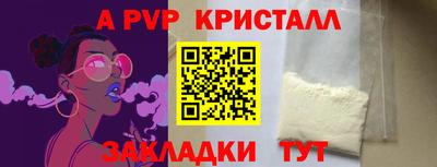 дурь Кимры