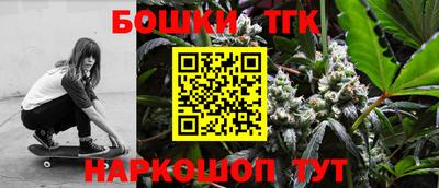 кокаин перу Кинель