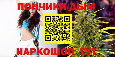 дурь Кимры