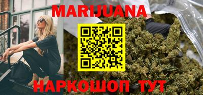 дурь Кимры