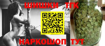 кокаин перу Кинель