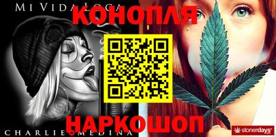 дурь Кимры