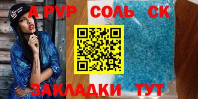 дурь Кимры