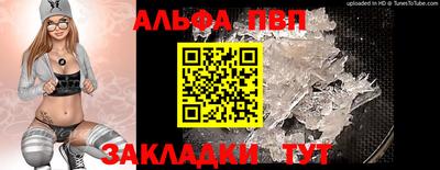 дурь Кимры