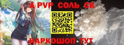 дурь Кимры