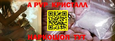 дурь Кимры