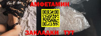 кокаин перу Кинель