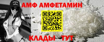 кокаин перу Кинель