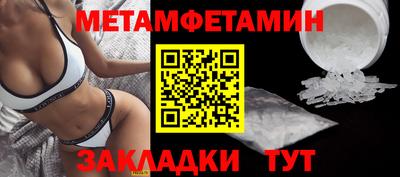 мескалин Кингисепп