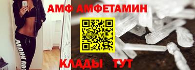дурь Кимры