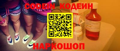 дурь Кимры