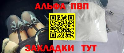 дурь Кимры