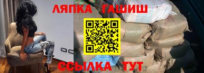 мескалин Кингисепп