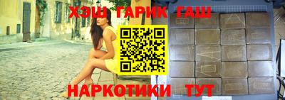 дурь Кимры