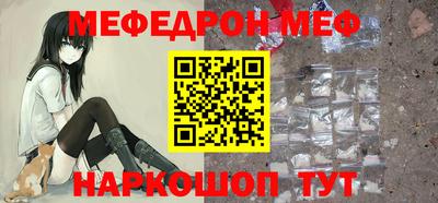 дурь Кимры
