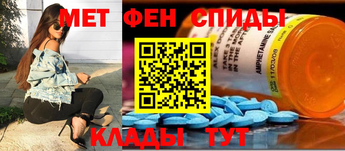 Гашиш Крымск